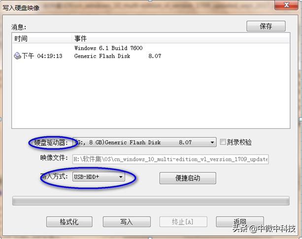 win10系统重装u盘启动不了怎么办,win10系统怎么制作u盘启动