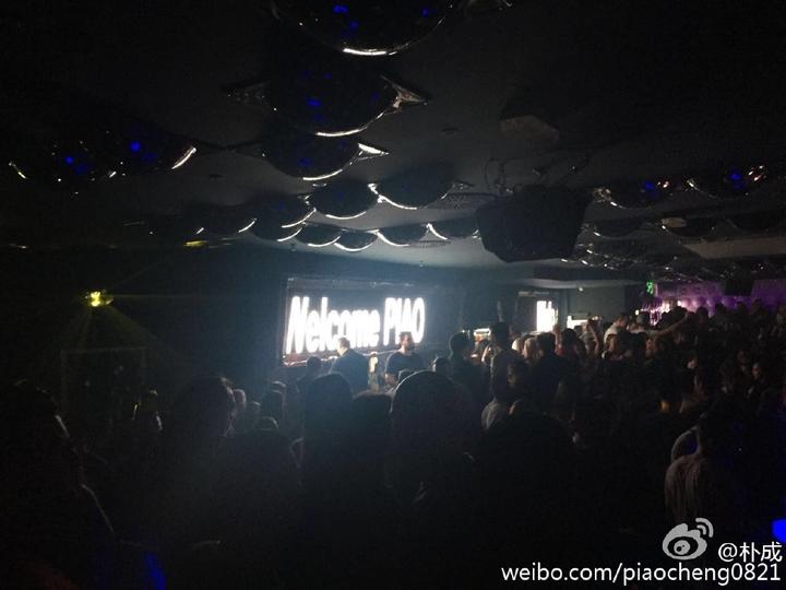 国安球员朴成,国安队员朴成