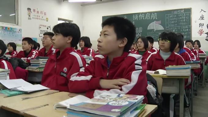 用爱托起明天的太阳教学楼,用爱托起明天的太阳教案