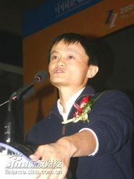 马云讲阿里巴巴创始人,阿里巴巴ceo马云的创业智慧