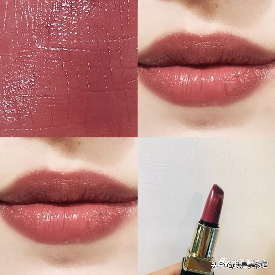 cpb103口红试色和ysl21对比,肌肤之钥cpb口红103女王色价格
