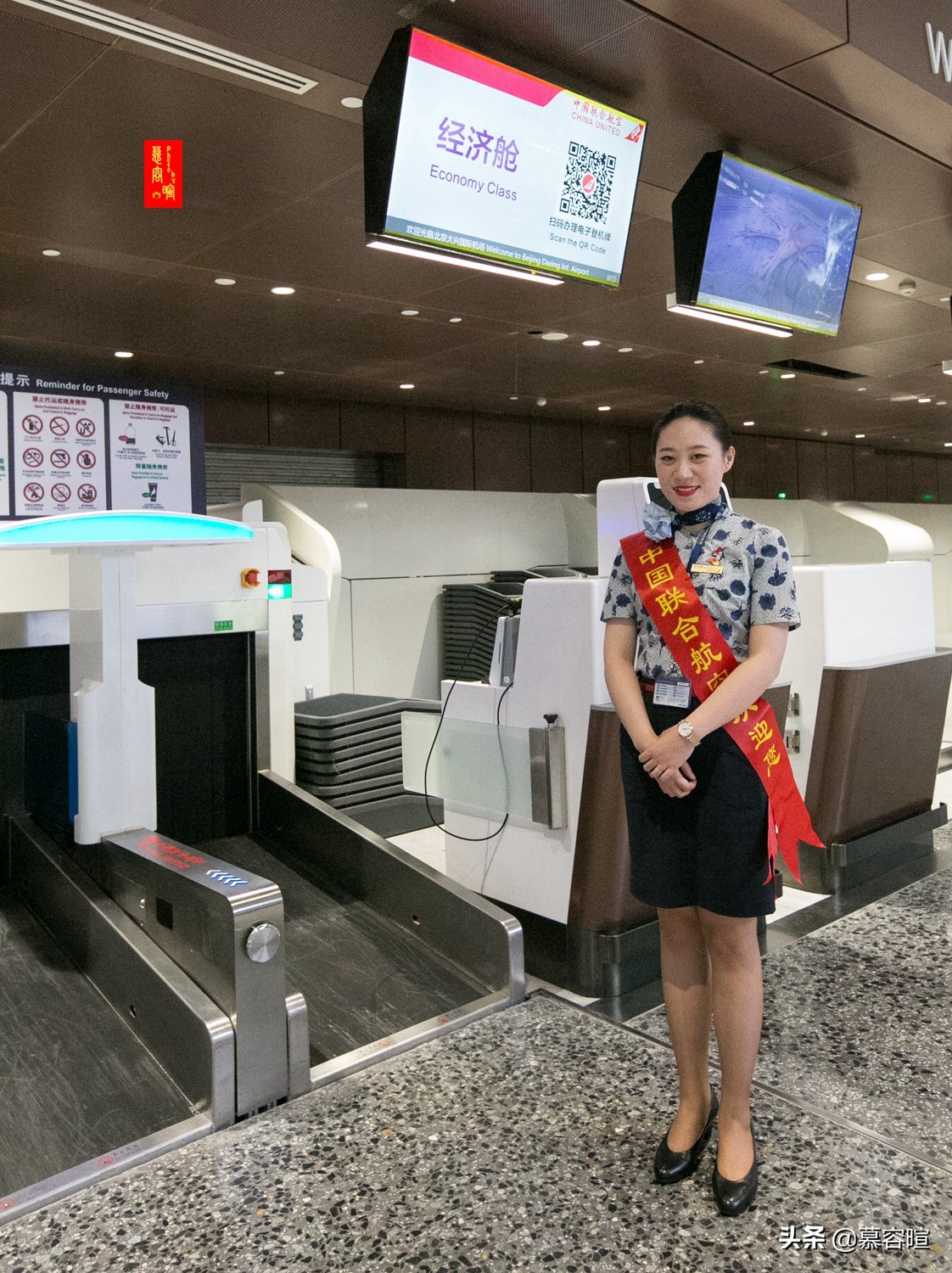 草桥免费到大兴机场,从草桥到大兴机场票价