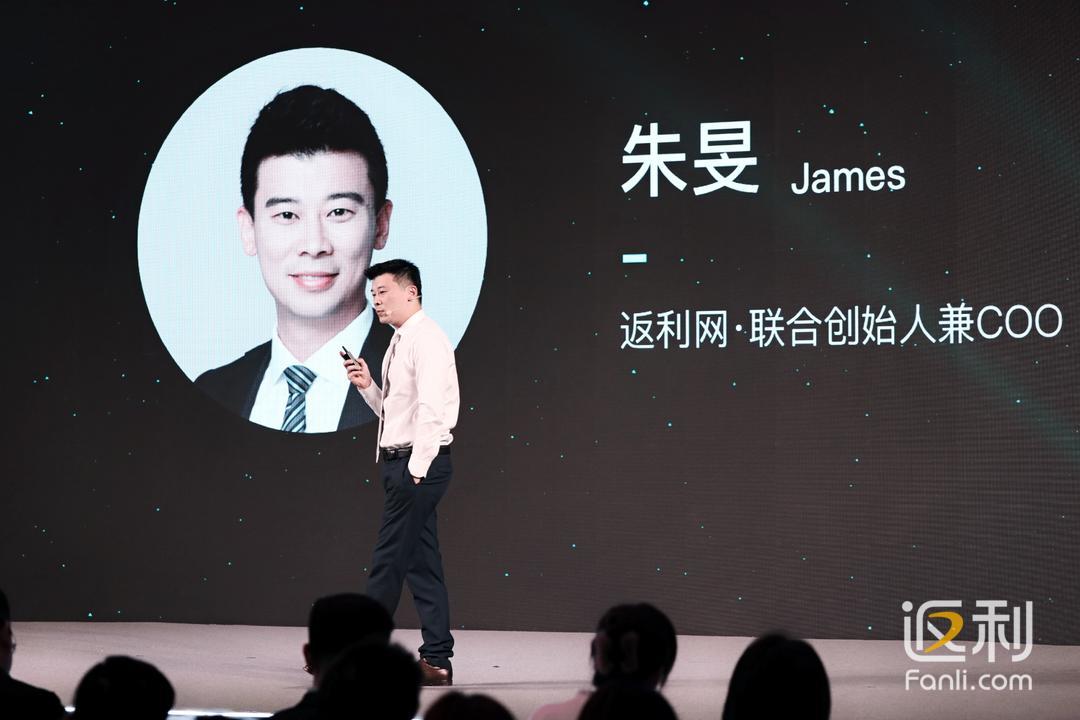 返利网上市,返利网微商城