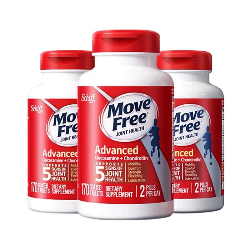 海淘哺乳期妈妈保健品,英国海淘保健品