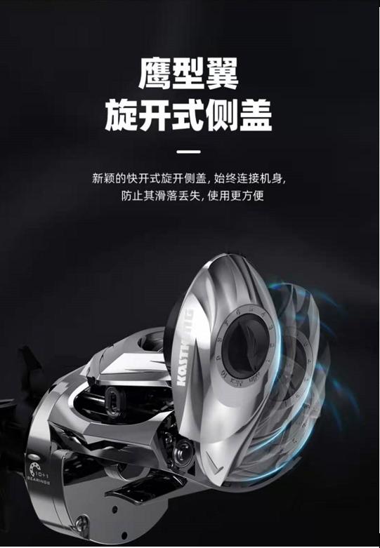 卡斯丁猎鹰微物水滴轮价格,猎鹰微物水滴轮怎么样