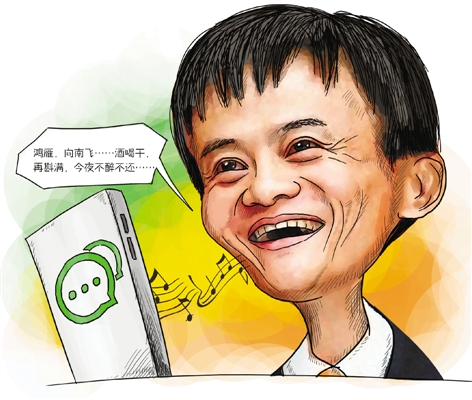 那些煲心灵鸡汤的黄鼠狼们