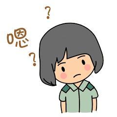 小伙子，你的血好像有点“油”!