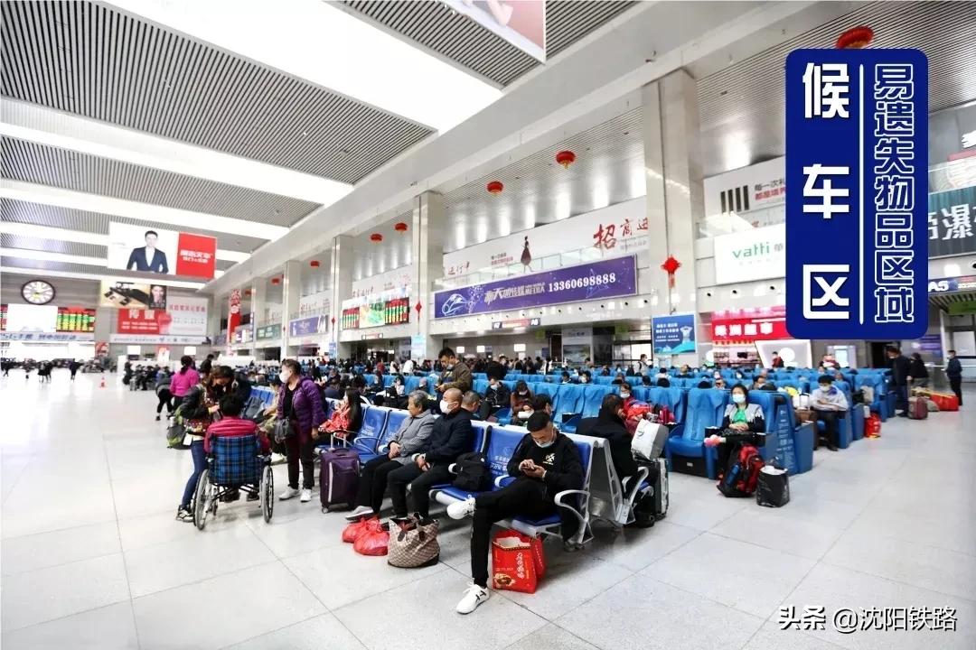 大巴行李遗失怎样找回,火车站寄存行李丢了怎么办