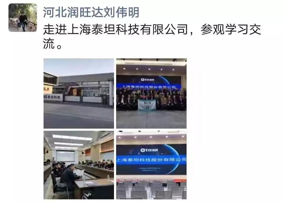 活动速递第四期,活动速递第二期