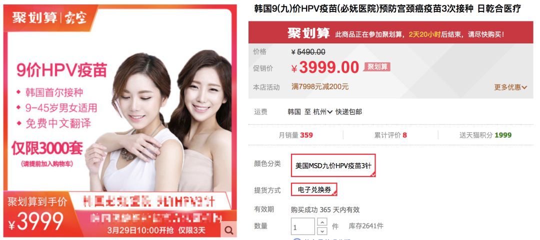 打HPV、考国际驾照、当练习生、看演唱会、泡夜店，这才是首尔