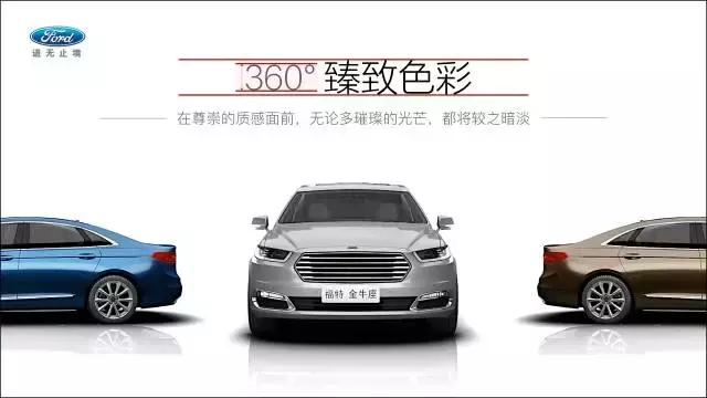 ppt排版设计技巧ppt制作培训教程,精美ppt的十个排版技巧