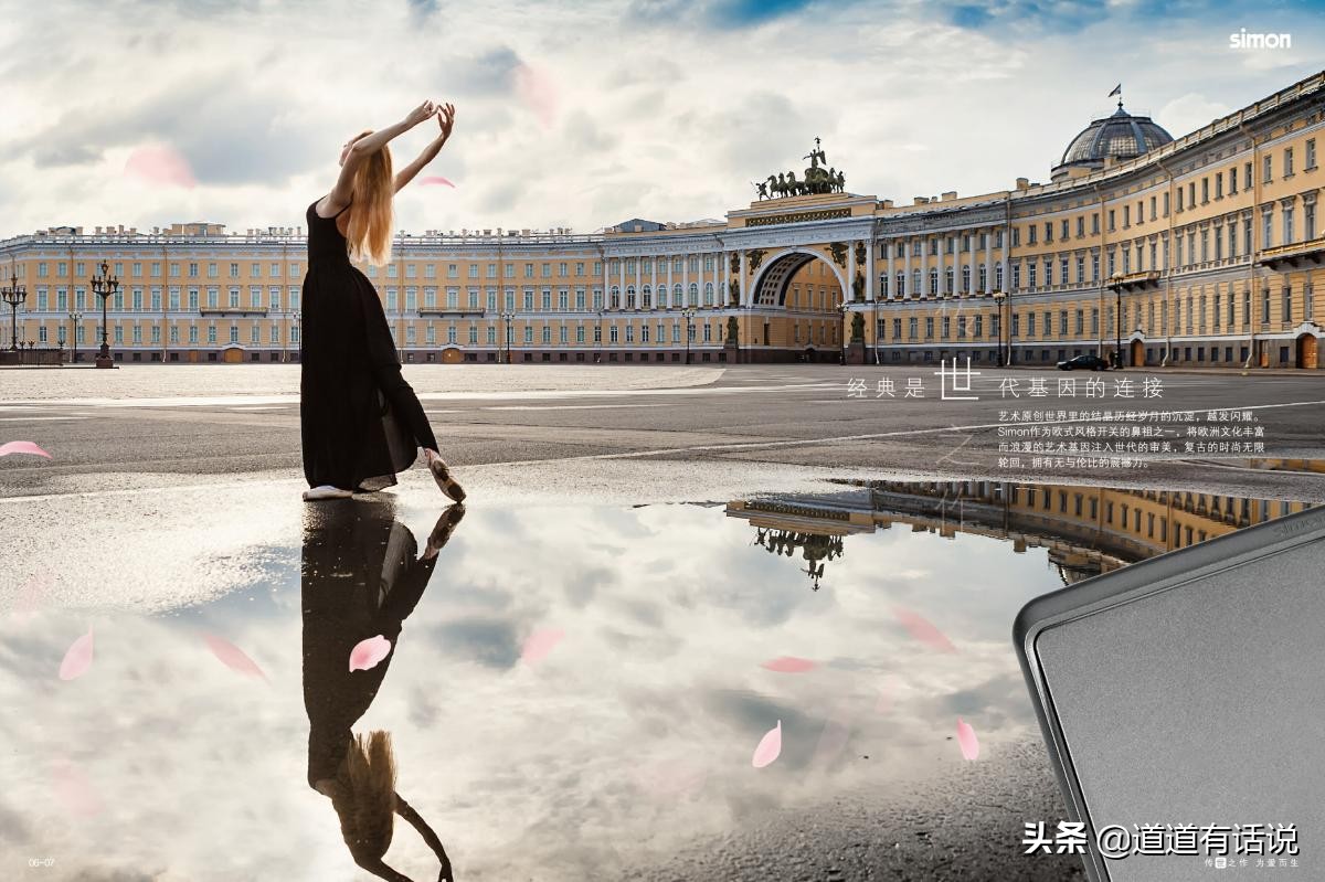 从一根灯绳点亮光明到家装美学，聊聊开关透露出的时代变迁