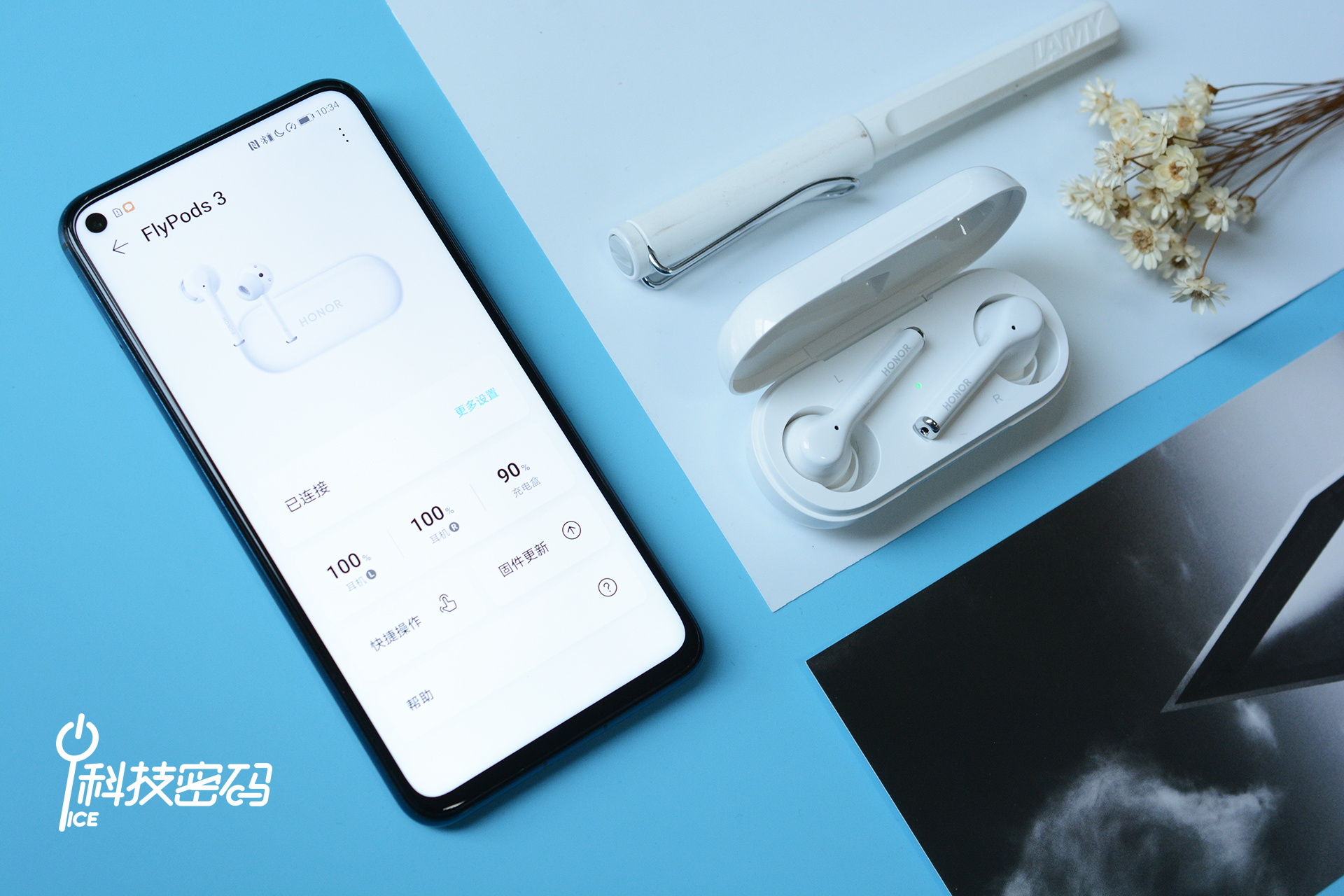 荣耀降噪耳机flypods3现在多少钱,荣耀降噪耳机flypods3测试