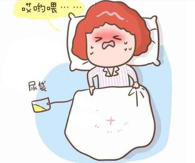 剖腹产拔尿管后怎么快速恢复排尿,剖腹产拔尿管怎么顺利排尿