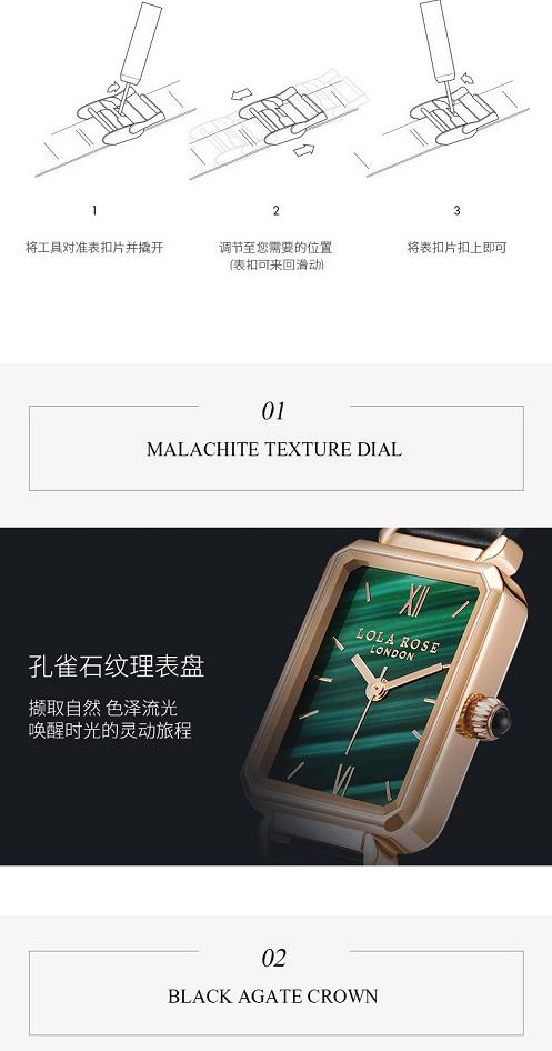 lolarose手表什么档次,复古小绿表lolarose手表测评