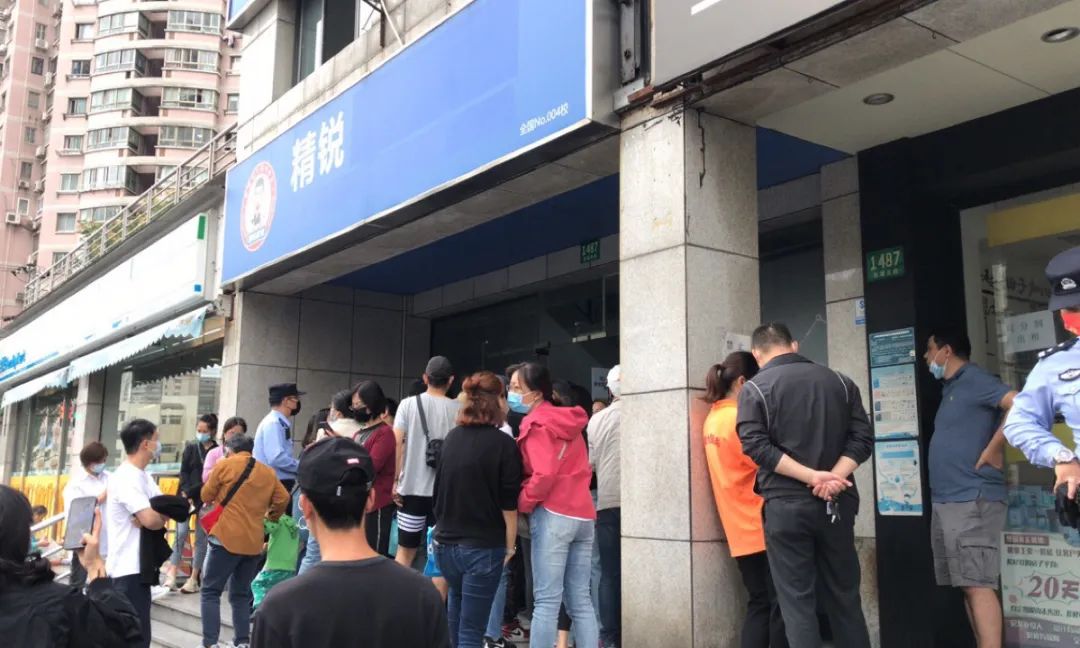 精锐教育家长退费争议,精锐教育宣布转型后遭退费维权