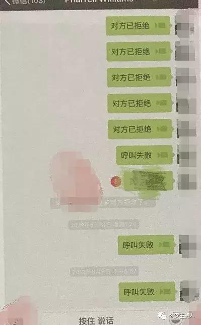 惨到哭出声！南海一男子花2万多块买了一大包纸巾……