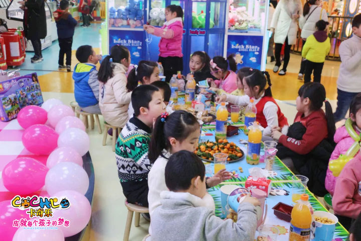 儿童乐园适合经营的项目,适合儿童乐园做的生意