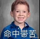 留学生在国外最心酸的时刻有哪些,留学生心酸等级一览表