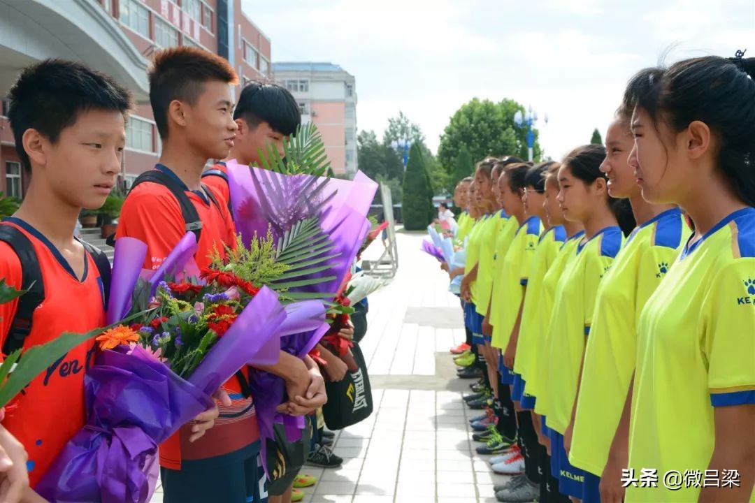 相约孝中足球场，共建两岸友谊桥——“走进山西，感受...