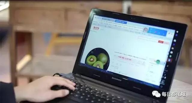 壮丽70年·奋斗新时代｜农村电商让都江堰农旅产品“香”起来！