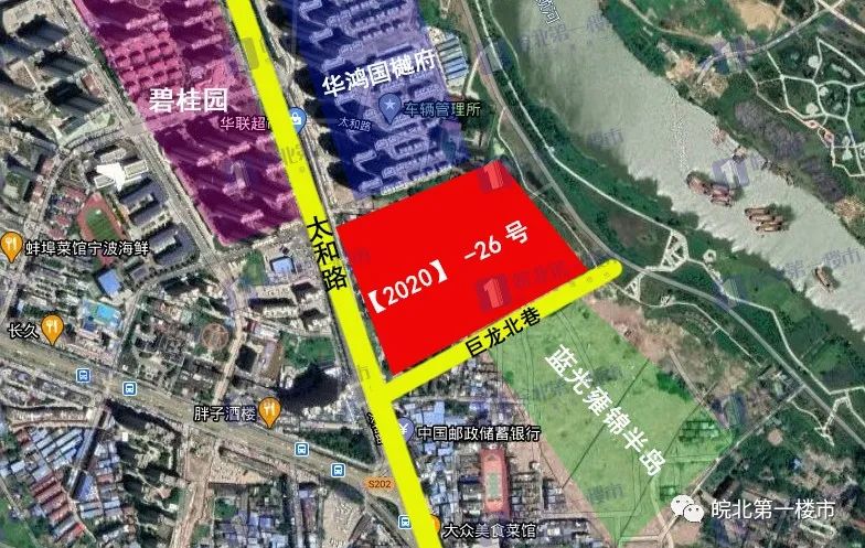 重磅!阜阳楼市再现这几大变局!阜阳买房人该笑还是该哭?