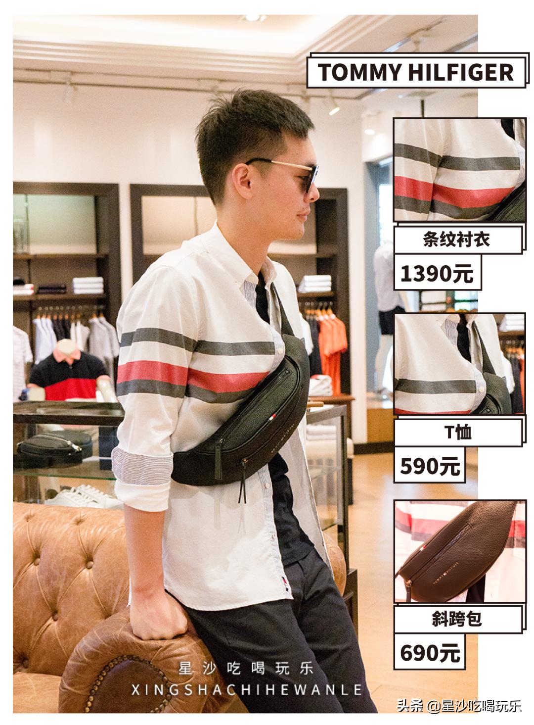 万象汇收购欢乐汇,万象汇潮玩儿