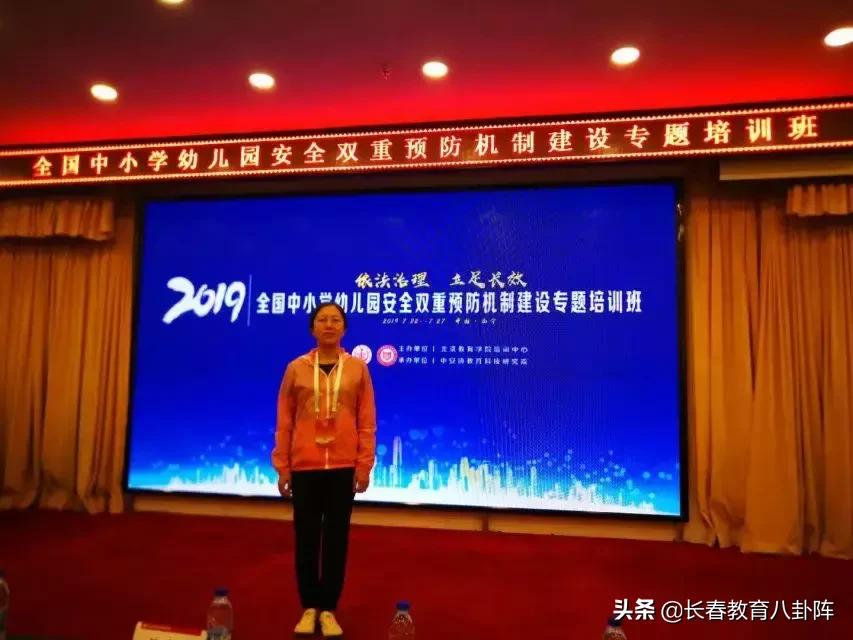 长春全日制北方教育哪个校区好,长春外国语学校里面环境