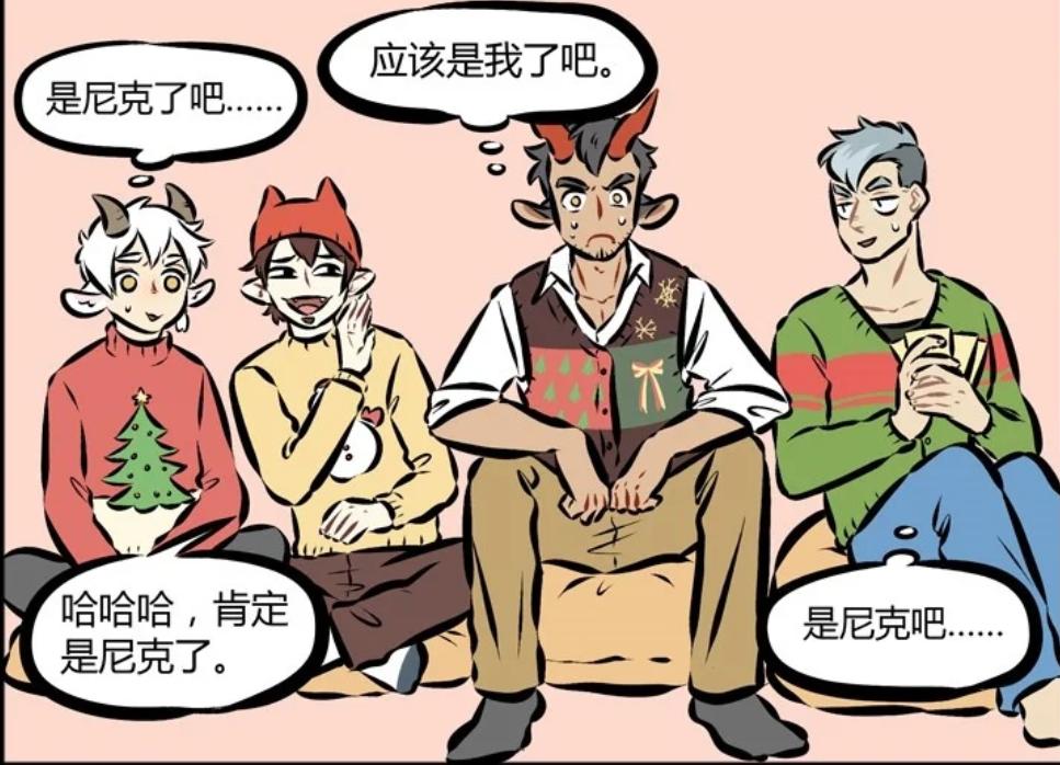 恐怖真心话大冒险游戏,万圣街真心话大冒险游戏