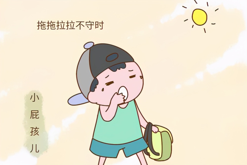 孩子上学迟到怎么学会自我管理,小孩迟到怎么管理