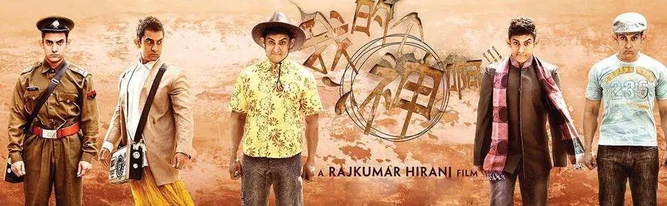 比国产好看的印度神剧,八分钟看完印度抗中神剧