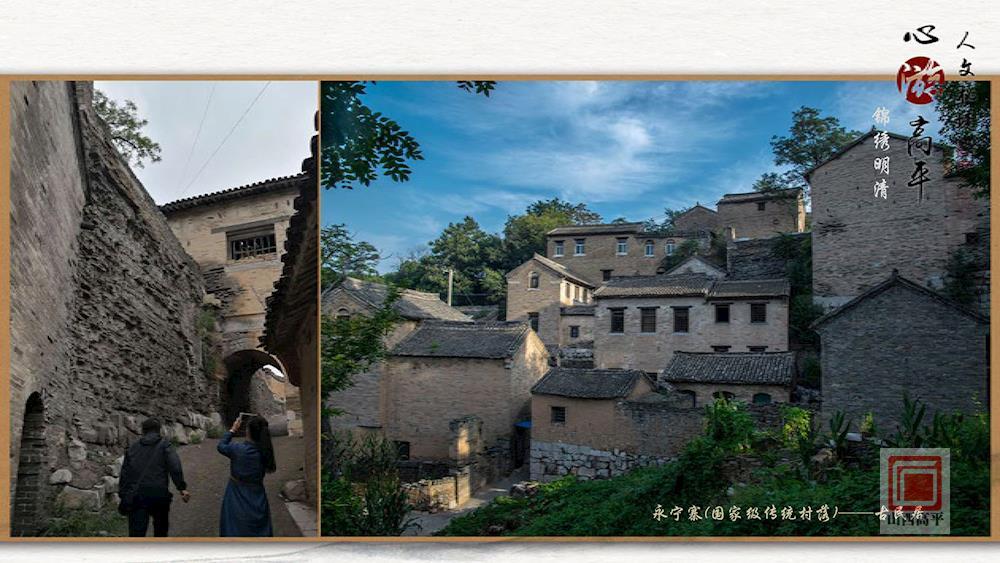 山西高平城市简介,山西晋城的千年古城高平市