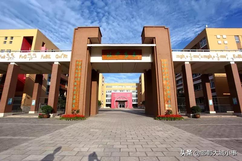 邯郸15名学子考入清华北大,邯郸一中2021高考清华北大人数