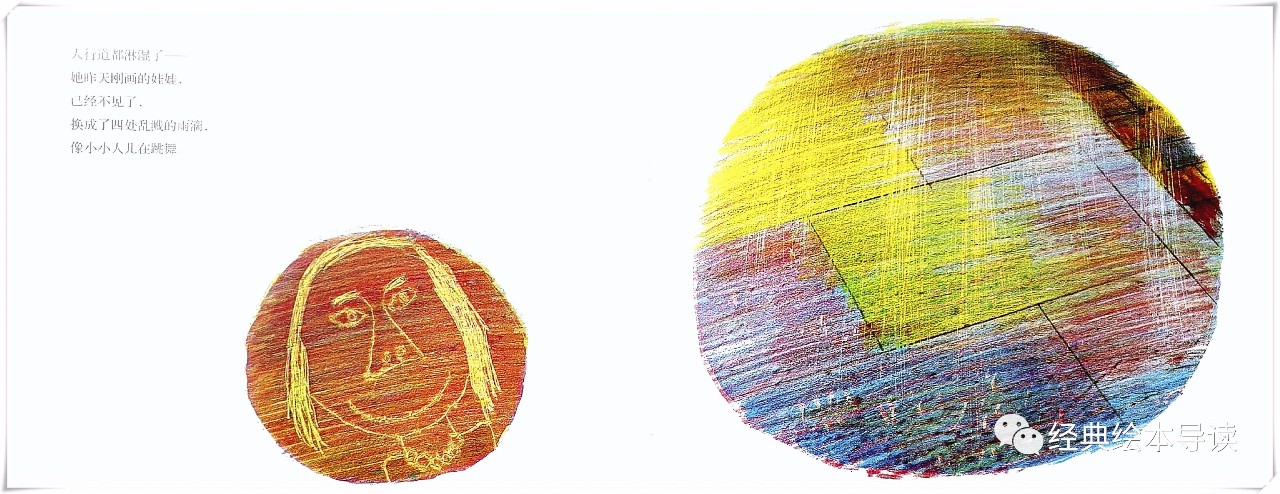 孩子对于知识的渴望,孩子对生活的期待和向往