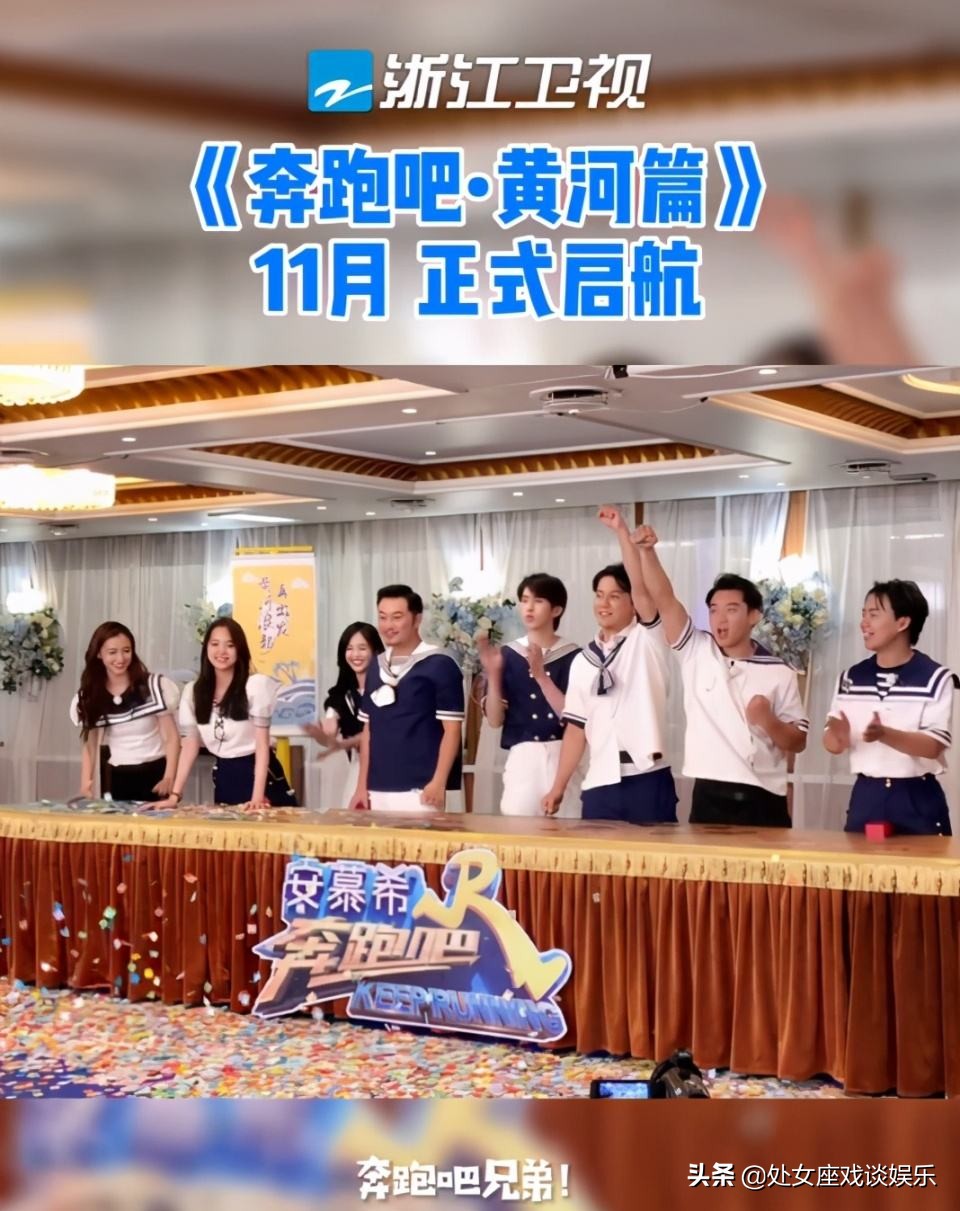 跑男鹿晗陈赫团宠,鹿晗在跑男对baby说过的话