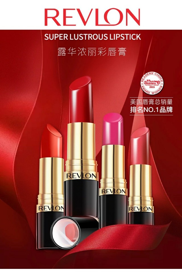 平价好用的口红或唇釉,口红推荐平价好用拼多多