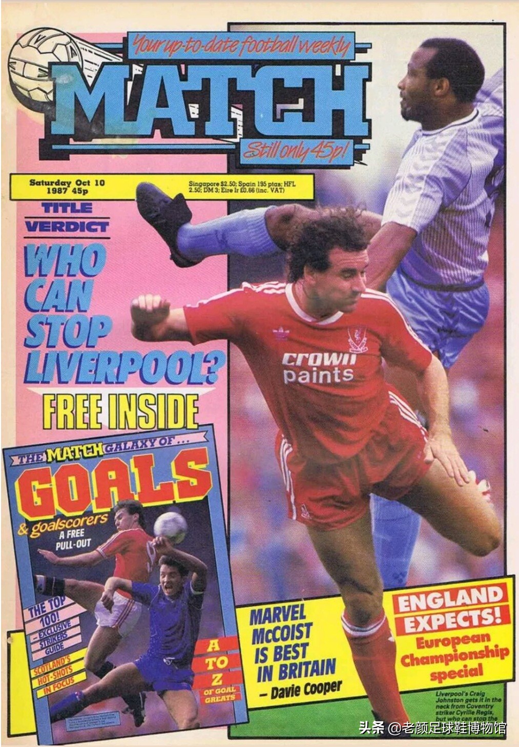 猎鹰人足球鞋,猎鹰儿童足球鞋