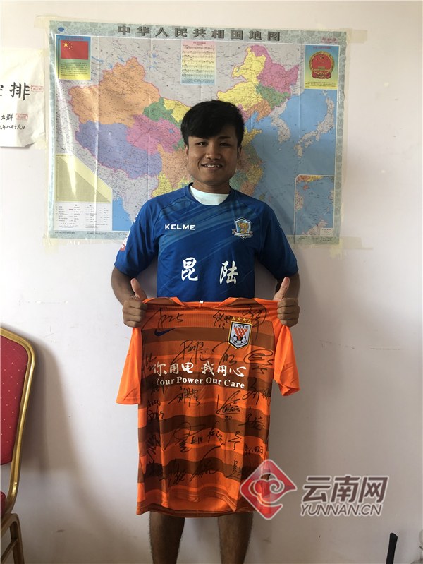 武磊祝福女足,武磊祝福姚震