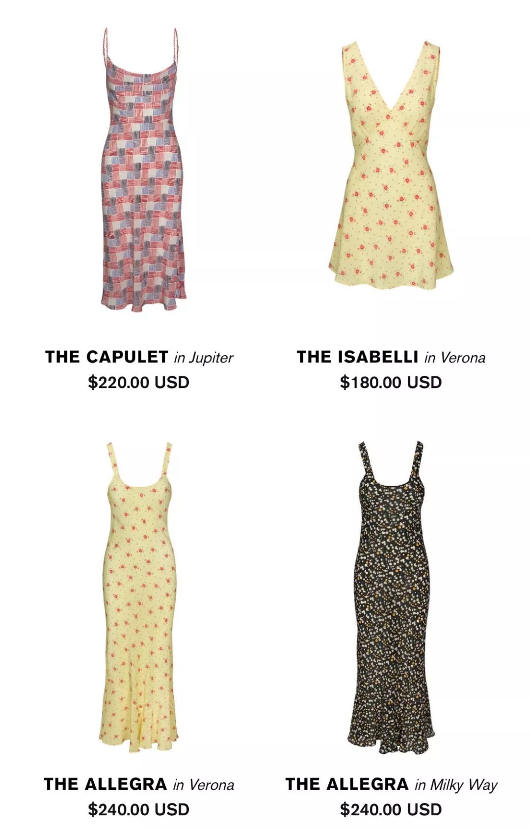 今日种草－夏日小裙子特辑（1）