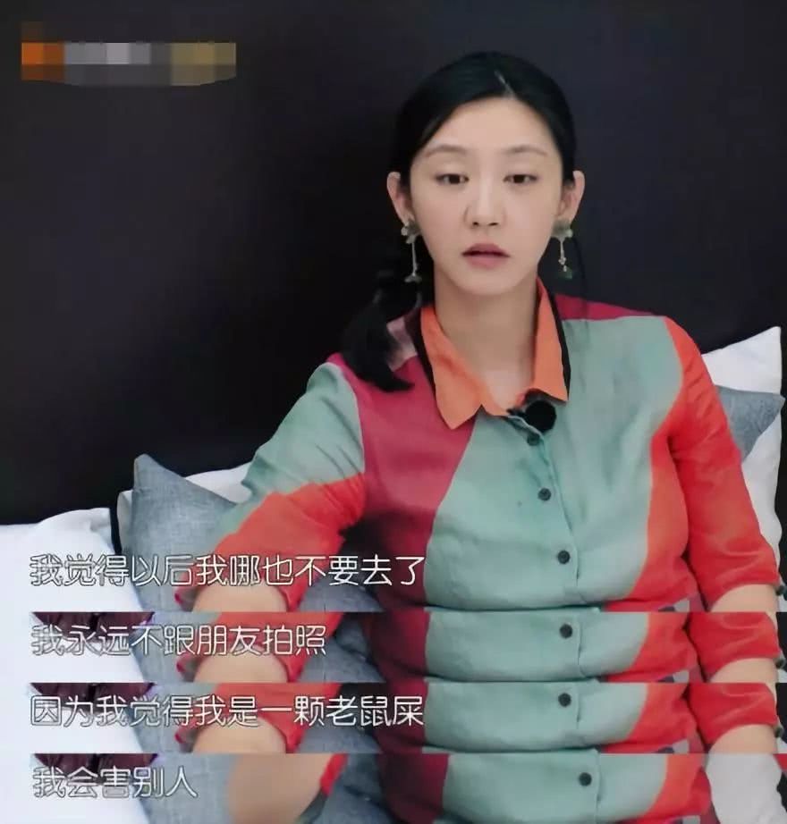 唐一菲霸气护夫,唐一菲有多讨人厌