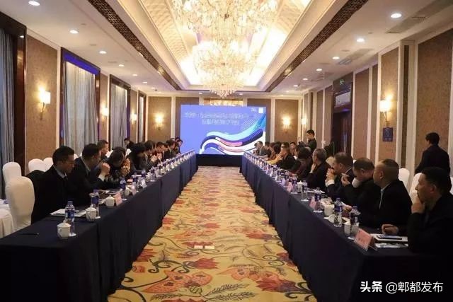 如何“调”出川菜千滋百味?川调产业发展对接会在“豆瓣之乡”郫都召开