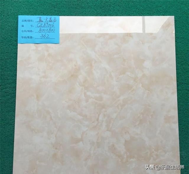 抛釉砖和玻化砖和通体砖哪个好,玻化砖抛光砖全抛釉通体砖