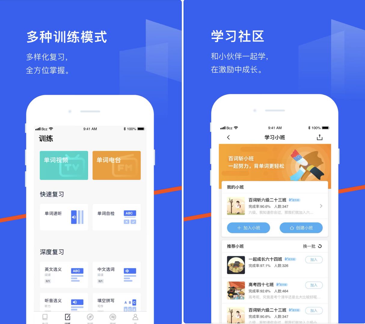iphonese2发布的时候售价,iphonese2值不值得使用