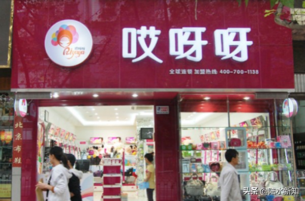 他靠卖鸭脖年收入超过30亿,他靠卖小吃摊成了亿万富翁