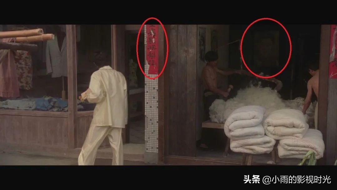 周星驰电影功夫解读,周星驰的功夫梦