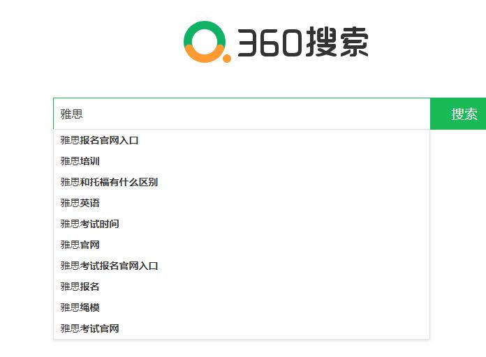 如何找关键词挖掘工具,识图搜索关键词