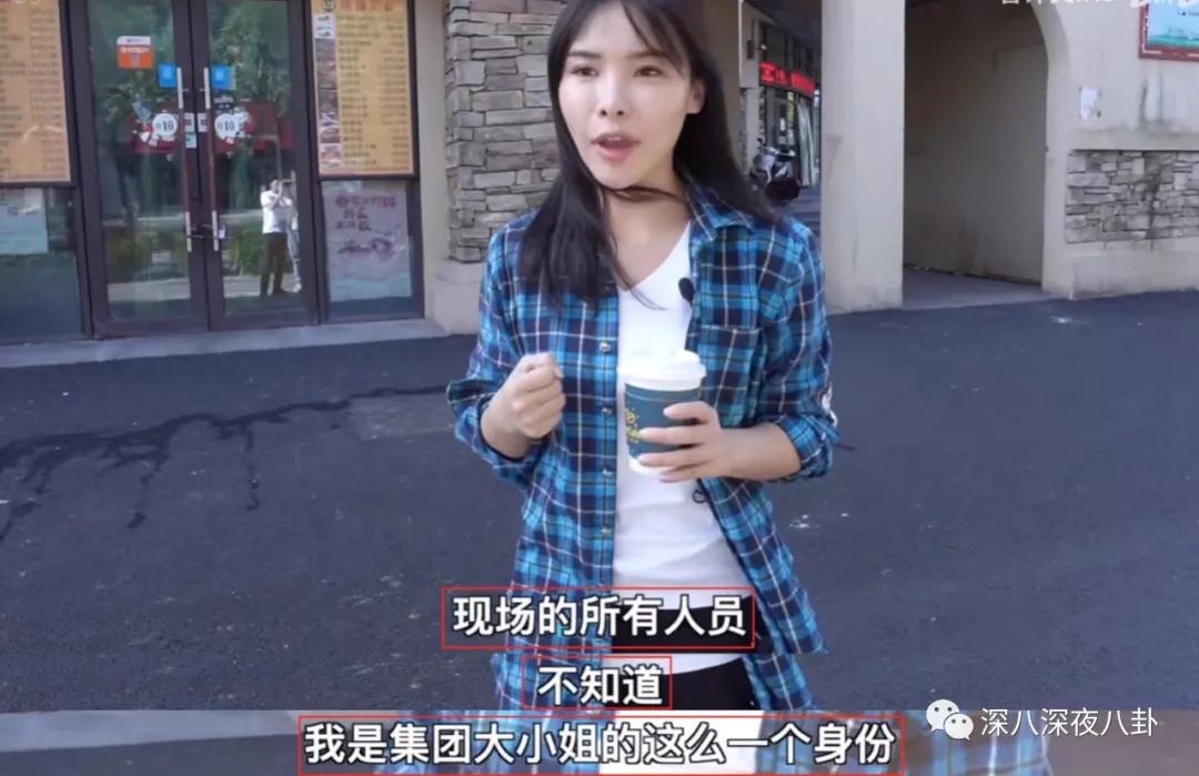 翻车打脸真实经历,翻车打脸的故事