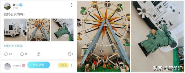 玩吧App助力Z世代年轻人大胆展示才华