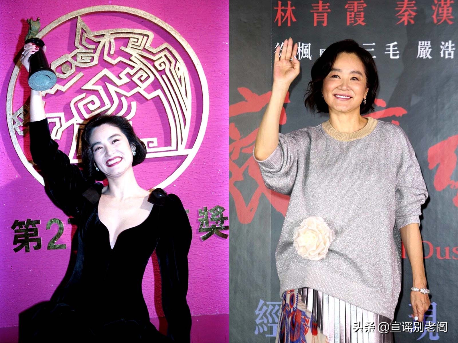 张曼玉林青霞电影三毛,林青霞自传回忆三毛写了什么