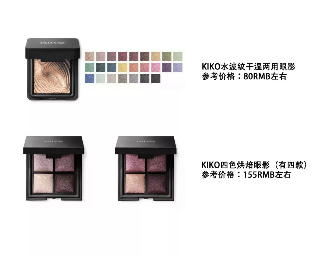 好物推荐化妆品大牌,好物推荐化妆品最新爆款前十名